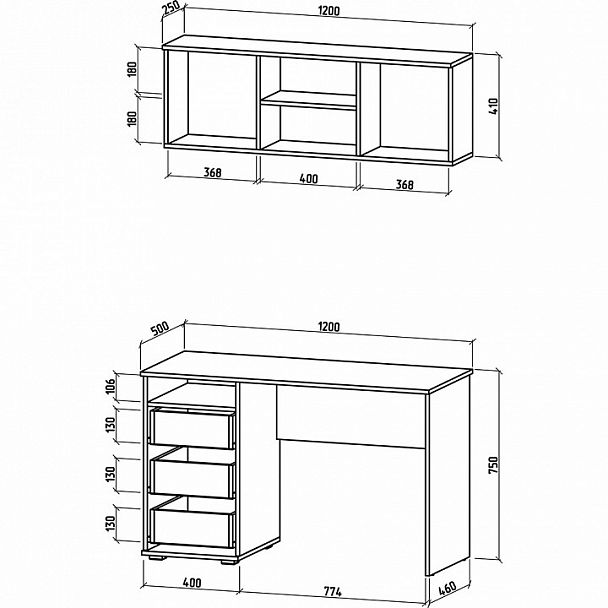 Набор для кабинета Тунис-8 - Вид 2