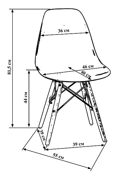 Стул обеденный LMZL-PP623 (ножки тёмный бук, цвет сиденья красный) - Вид 7