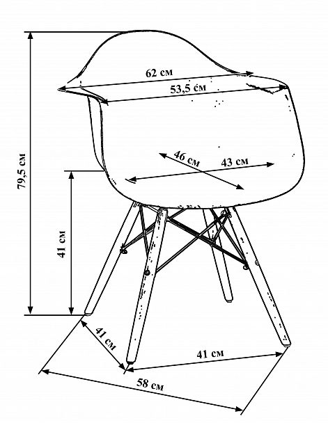 Стул обеденный DOBRIN DAW PATCHWORK (цвет сиденья мозаика) - Вид 10