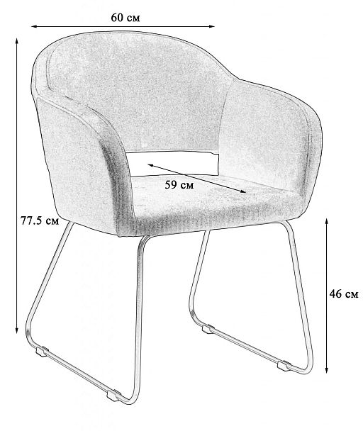 Кресло Oscar БлюАрт/ЛинкЗолот - Вид 2