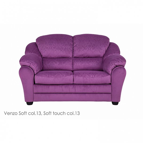 Диван "Берг 2Р" - Вид 1