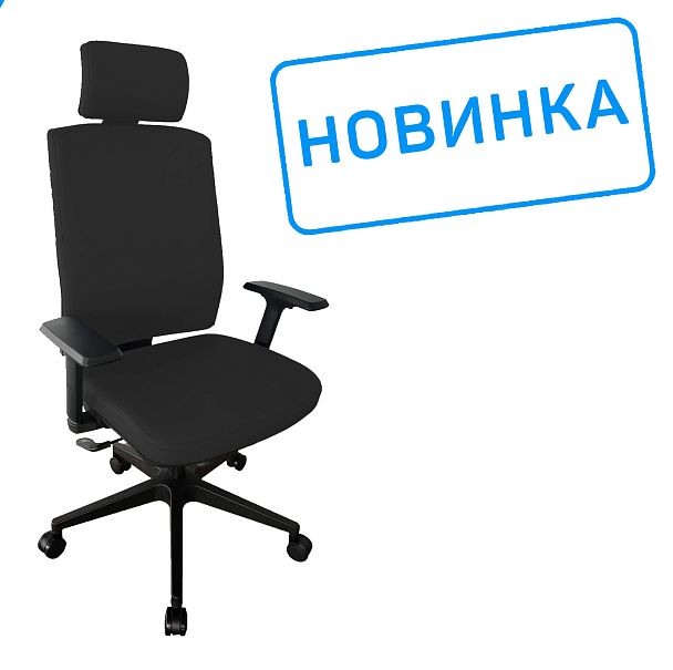 Кресло Boston KB023H Чёрное кожа Наппа - Вид 3