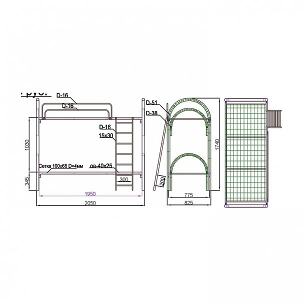 Кровать двухъярусная К2.3 - Вид 2