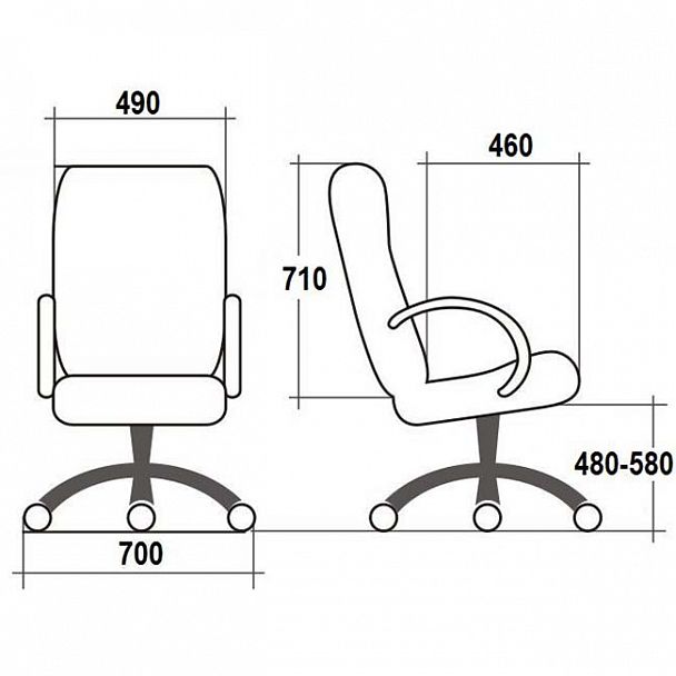 Кресло "Зорба" хром - Вид 4