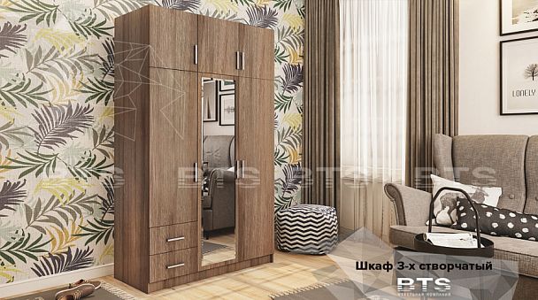 Шкаф 3-х ств.с ящиками (1290х2100х560) ясень шимо - Вид 1