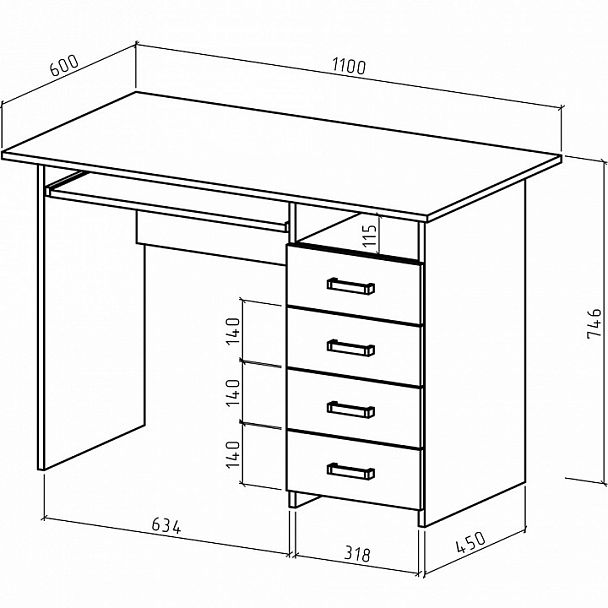 Стол компьютерный Лайт-5К - Вид 2