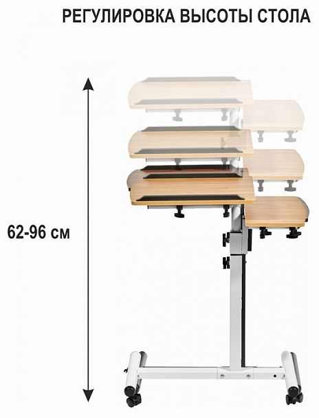 Подставка для ноутбука Palma - Вид 8