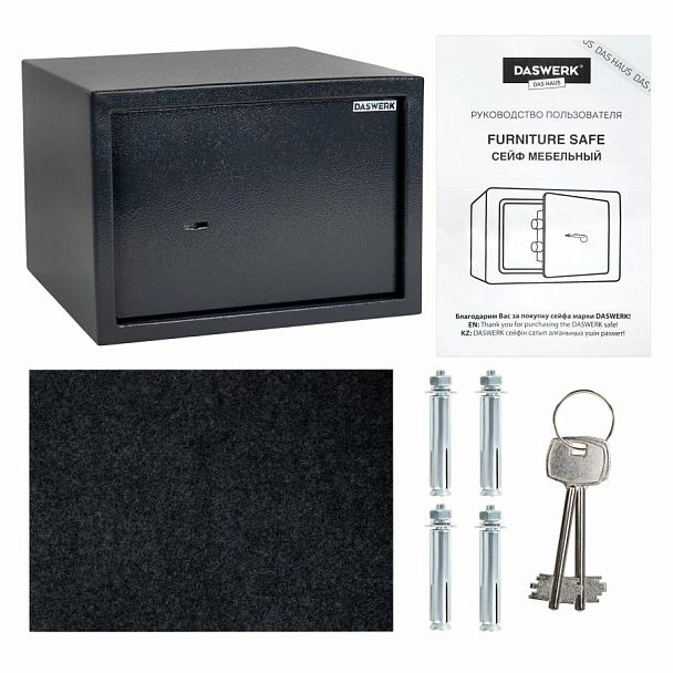 Сейф мебельный DASWERK SC-250KL (250х350х250 мм), ключевой замок, графит, 291342 - Вид 12