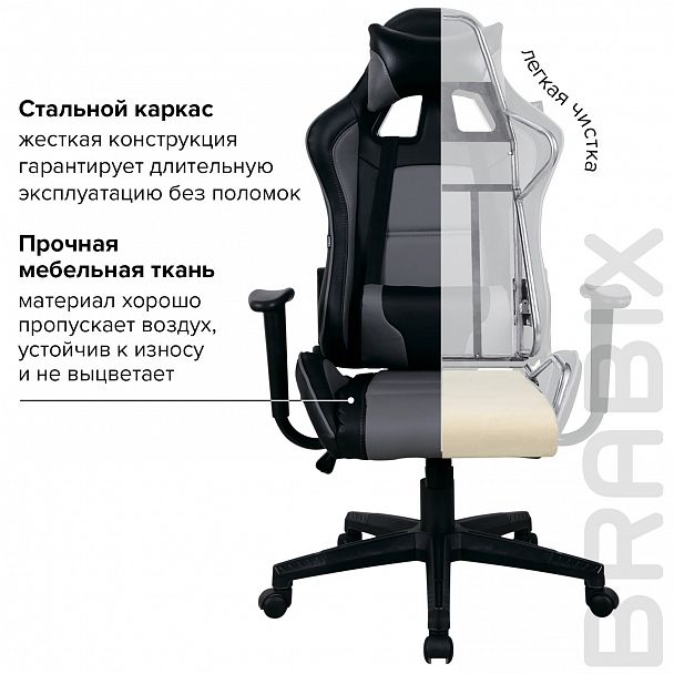 Кресло компьютерное BRABIX "GT Racer GM-100", две подушки, экокожа, черное/серое, 531926 - Вид 24
