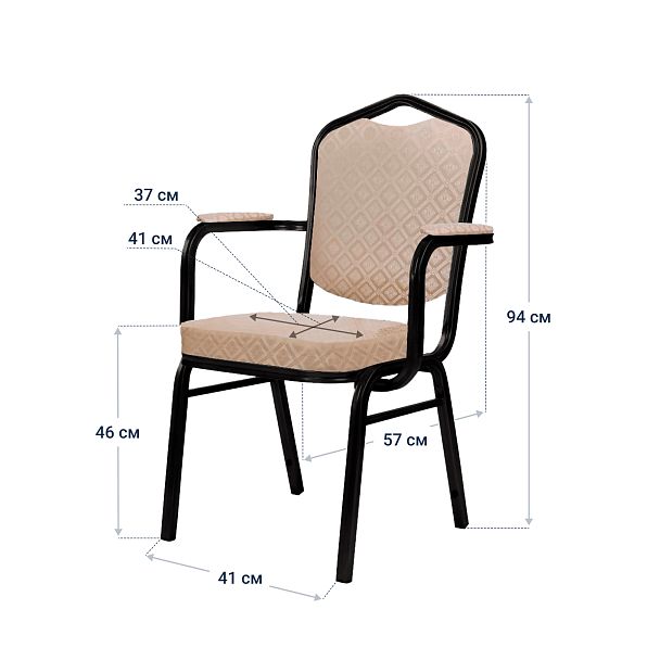 Хит 25мм, с подлокотниками и широким сиденьем, жаккард санта белый, каркас черный глянец - Вид 5
