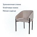 Навигационный минислайд