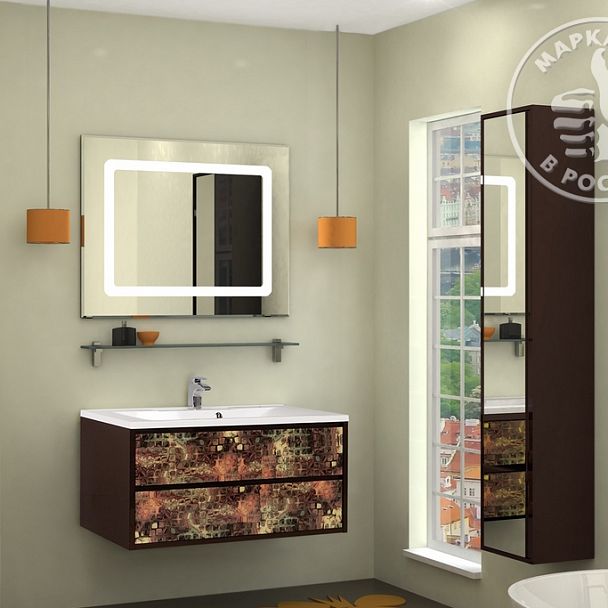 Набор "Римини 80" - Вид 4