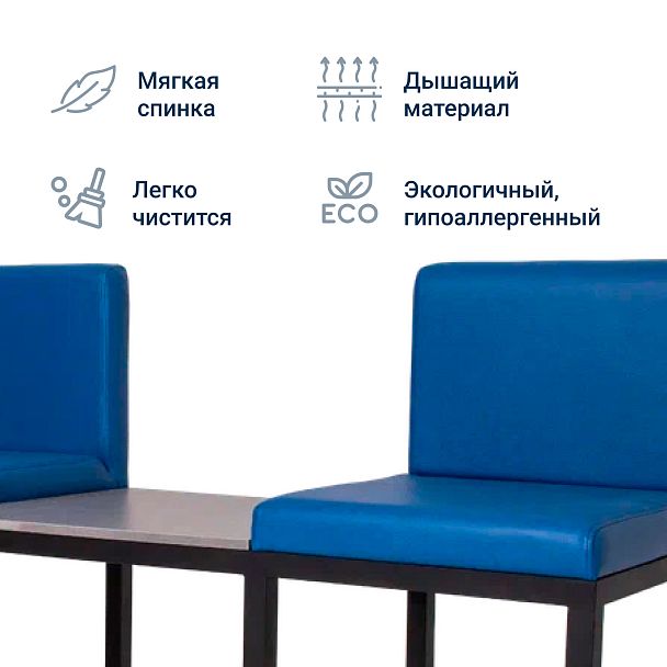 Диван Марсель New, кожзам Hi Dolaro 22 blue, каркас черный муар - Вид 8