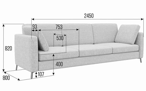 Brasco Диван трехместный BRS-3 Nappa 999/Металл Черный 2450*800*840 - Вид 2