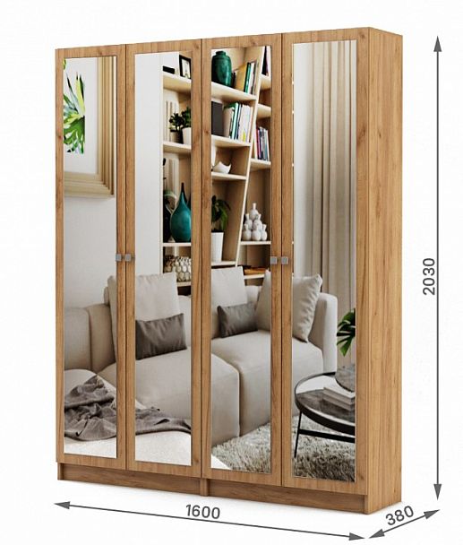 Шкаф для белья Бостон-16 - Вид 2