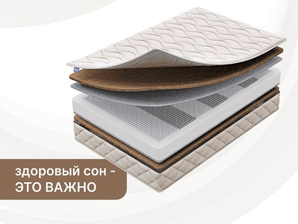 Матрас Димакс Микро Хард 140х190 - Вид 1