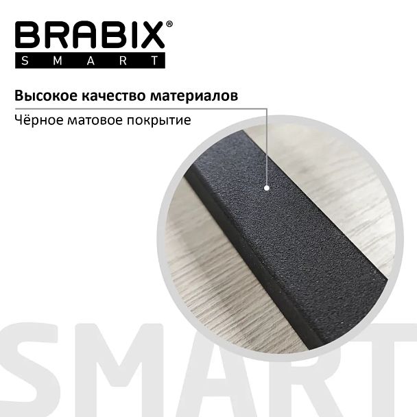 Стеллаж BRABIX "Smart SH-007", 605х295х1193 мм, ЛОФТ, трапеция, складной, металл/ЛДСП дуб, каркас черный, 641872 - Вид 12