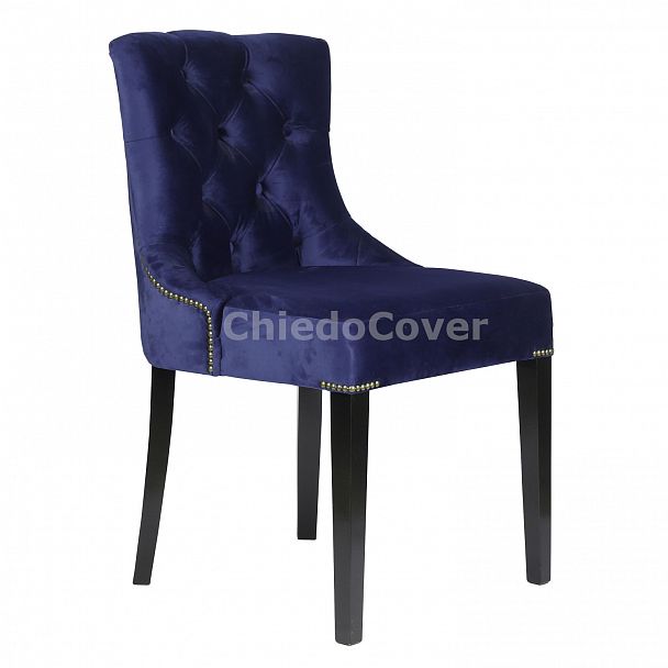 Полукресло Шарри, темно-сиреневый - Вид 1