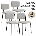 Навигационный минислайд