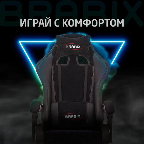 Кресло компьютерное BRABIX "Striker GM-121", синхромеханизм, 2 подушки, экокожа/велюр, черное, 532962 - Вид 25