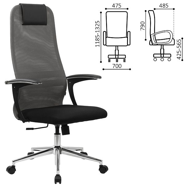 Кресло офисное BRABIX PREMIUM "Ultimate EX-801" хром, плотная двойная сетка Х2, черное/серое, 532918 - Вид 3