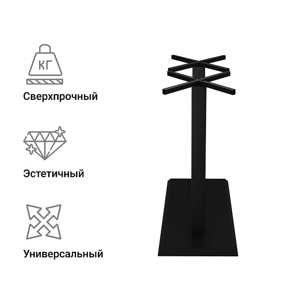 Подстолье Классик 90 - Вид 4