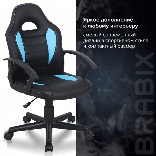 Кресло компьютерное BRABIX "Spark GM-201", экокожа, черное/голубое, 532505 - Вид 13