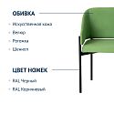 Навигационный минислайд
