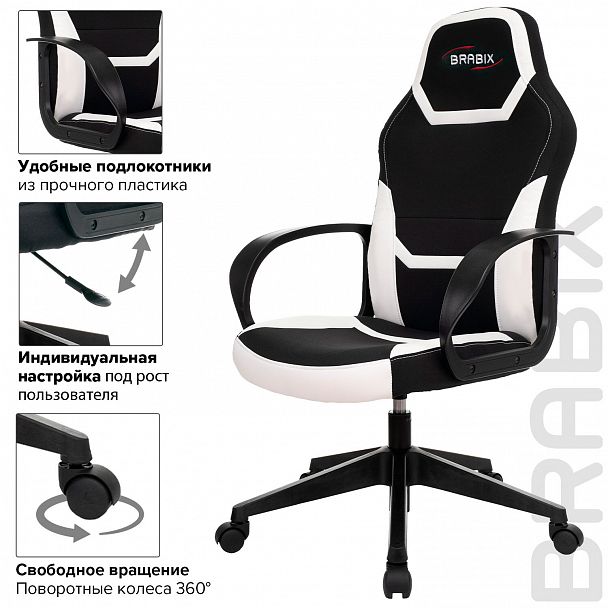 Кресло компьютерное BRABIX "Alpha GM-018", ткань/экокожа, черное/белое, 532640, GM-018_532640 - Вид 13