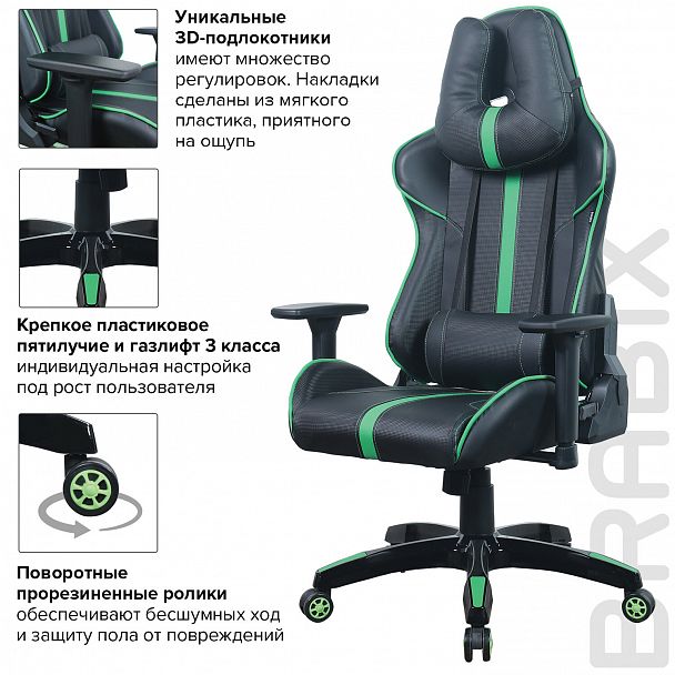 Кресло компьютерное BRABIX "GT Carbon GM-120", две подушки, экокожа, черное/зеленое, 531929 - Вид 19