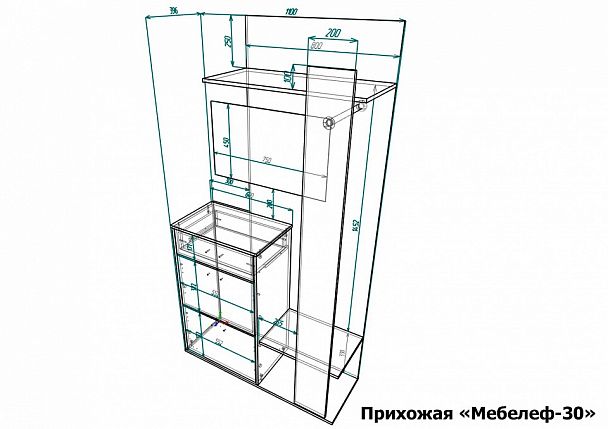 Стенка для прихожей Мебелеф-30 - Вид 2