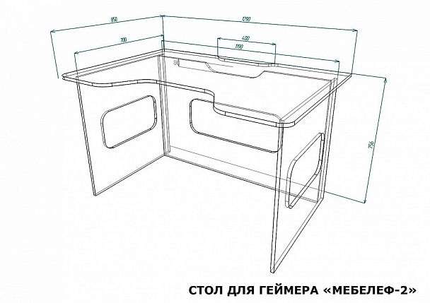 Стол компьютерный Мебелеф-2 - Вид 2