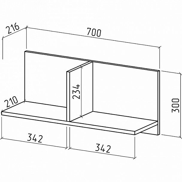 Полка книжная Джой-1 - Вид 2
