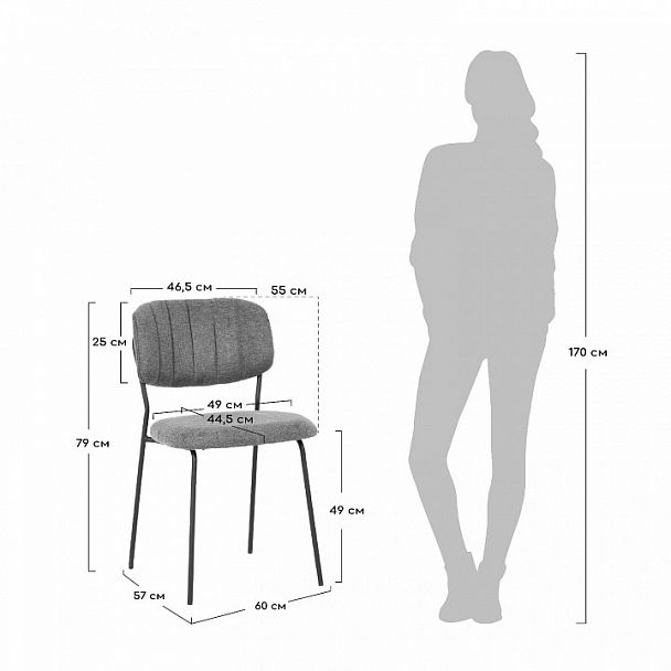 Кресло Carol - Вид 6