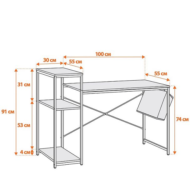 Стол компьютерный WD-15 - Вид 11