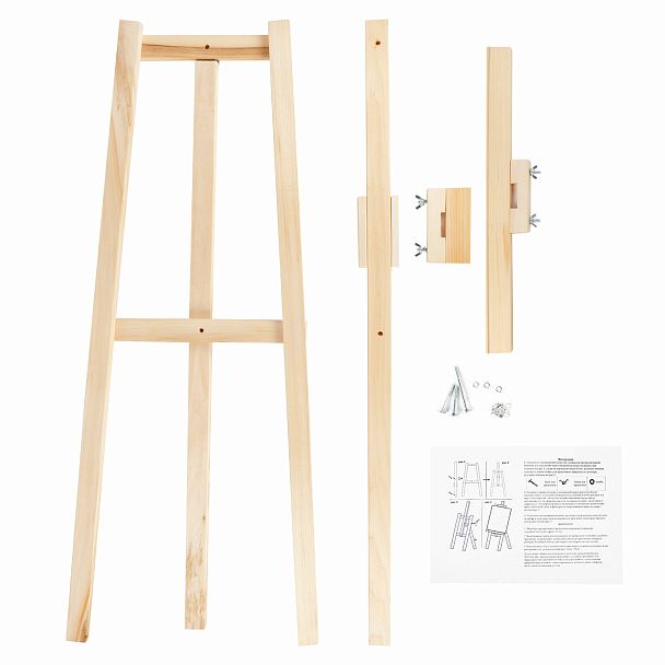 Мольберт напольный из липы "Лира", 67х162х48 см, высота холста до 100 см, BRAUBERG ART DEBUT, 192337 - Вид 14