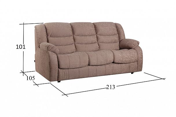 Диван "Ридберг 3 " Миксотойл - Вид 2