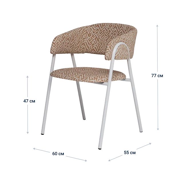 Стул Gabana, шенилл VIOLA, каркас сталь - Вид 8