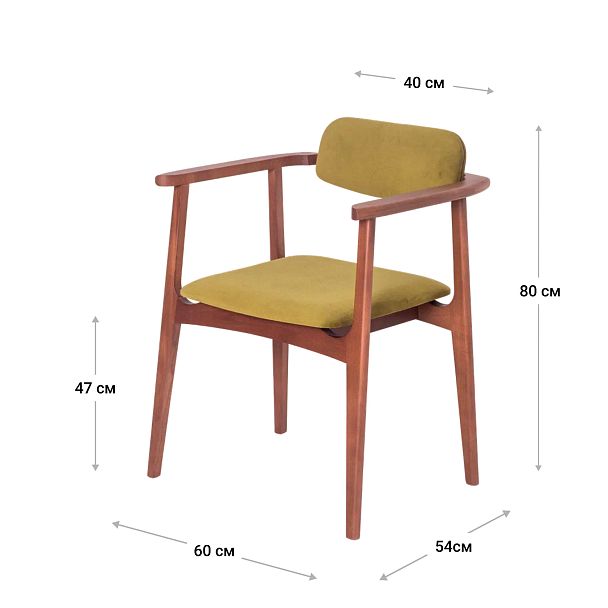 Полукресло Gavi, велюр - Вид 9