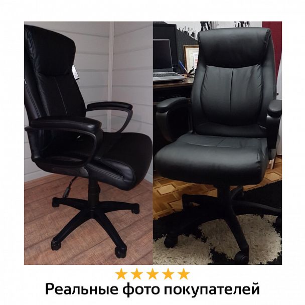 Кресло офисное BRABIX "Enter EX-511", экокожа, черное, 530859 - Вид 22