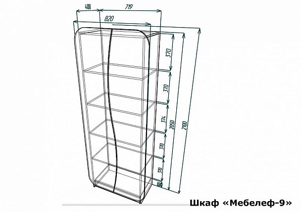Шкаф для белья Мебелеф-9 - Вид 2