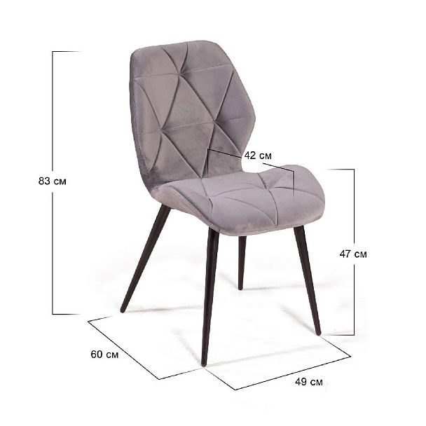 Стул Crystal, бархат светло-серый 26 - Вид 9