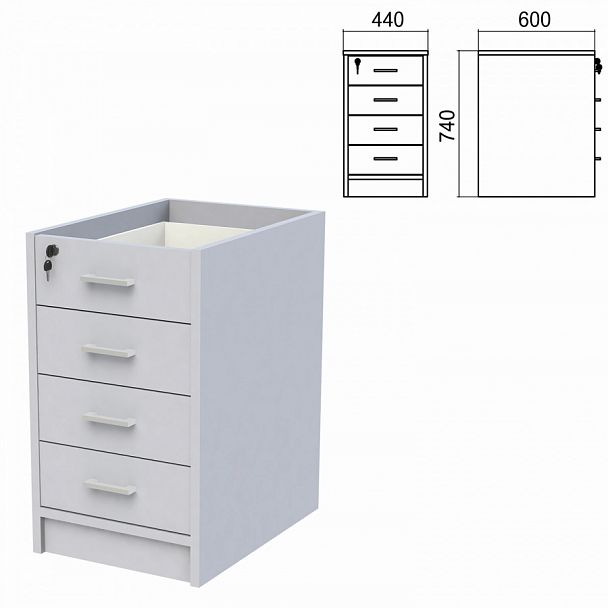 Тумба (каркас БЕЗ КРЫШКИ) приставная "Арго", 440х600х740 мм, 4 ящика, замок, серый - Вид 1