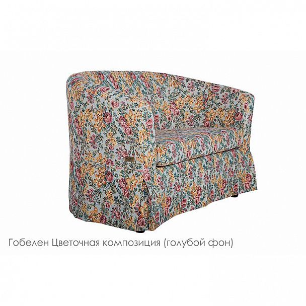 Диван "Париж" - Вид 2