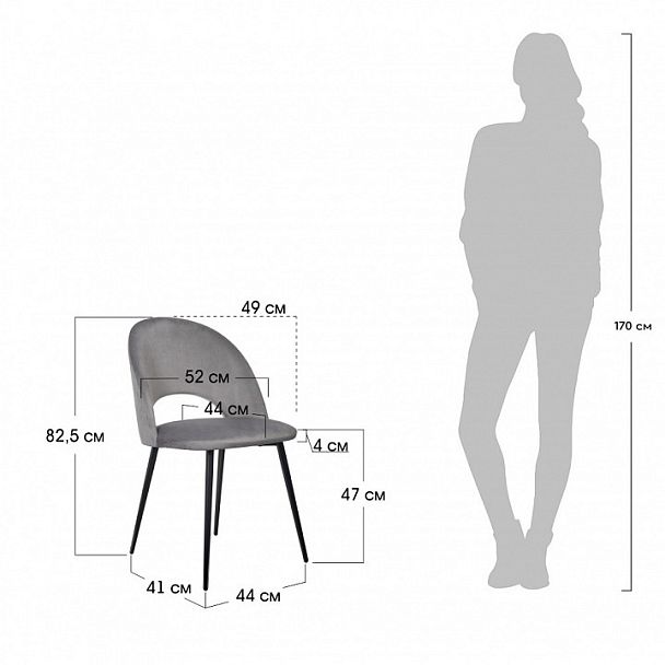 Стул Leo - Вид 10