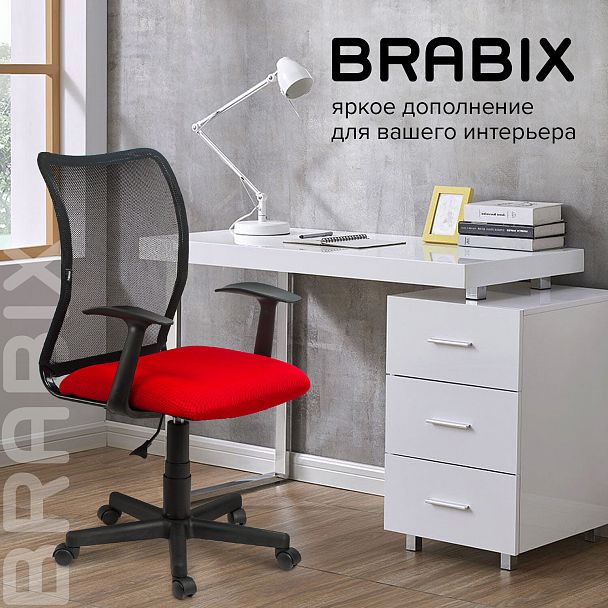 Кресло BRABIX "Spring MG-307", с подлокотниками, комбинированное красное/черное TW, 531405 - Вид 11