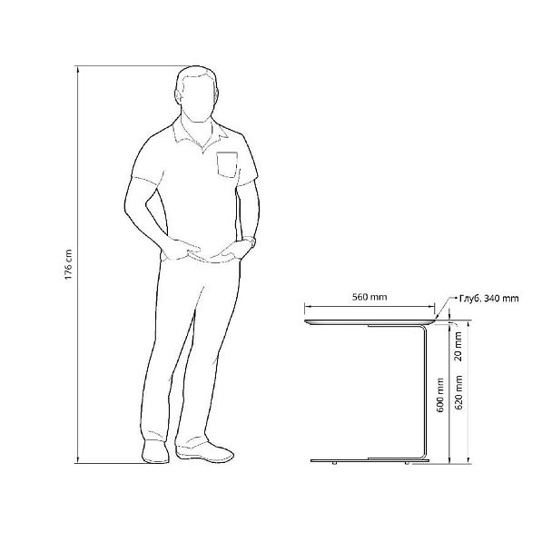 Журнальный столик приставной Side пластик ясень какао - Вид 6