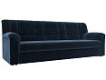 /catalog/kategorii/divany/pryamye-divany/divan-pryamoy-kareliya-velyur-siniy-359605240/ - фотография