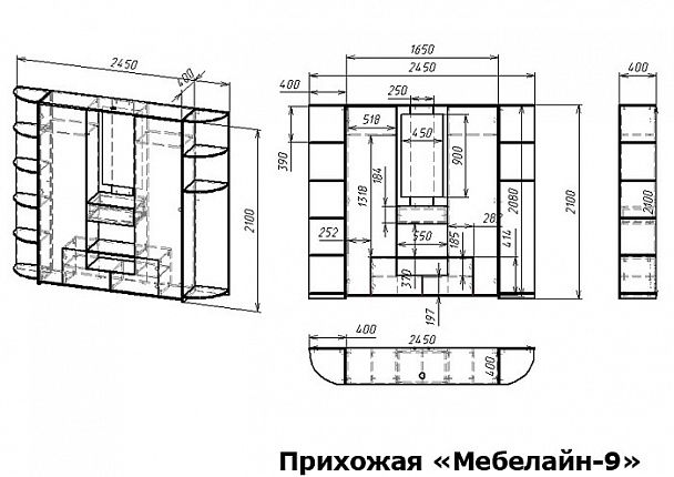 Стенка для прихожей Мебелайн-9 - Вид 2