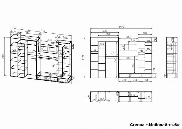 Стенка для гостиной Мебелайн-16 - Вид 2